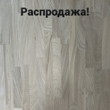 Щит мебельный 3000х600х40 АВ Сращенный  ̶1̶1̶8̶5̶0̶р̶.̶ / Ильм